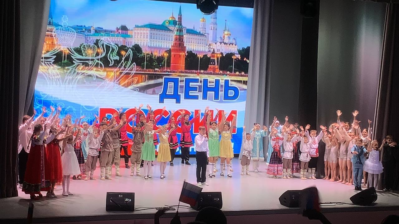 День России в лагере «Орлёнок».