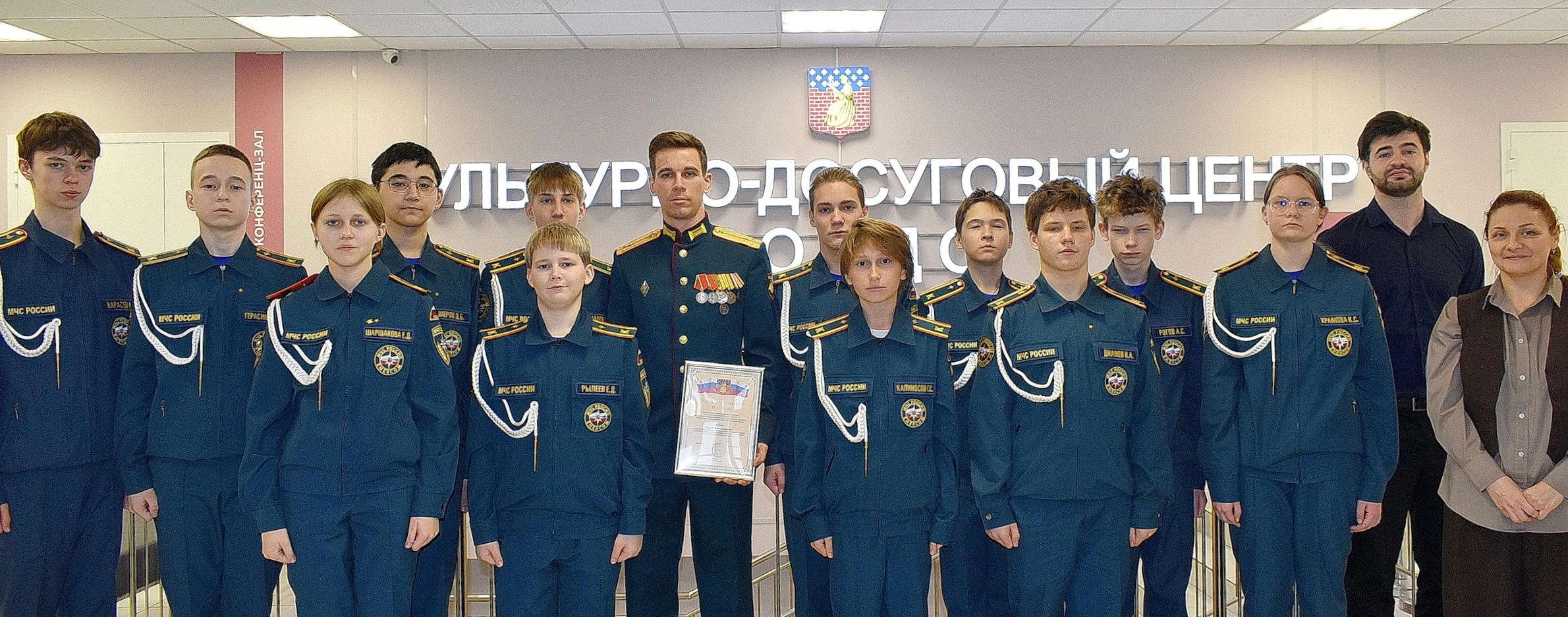 Кадеты Ново-Девяткинской СОШ №1 встретились с военным эпидемиологом.