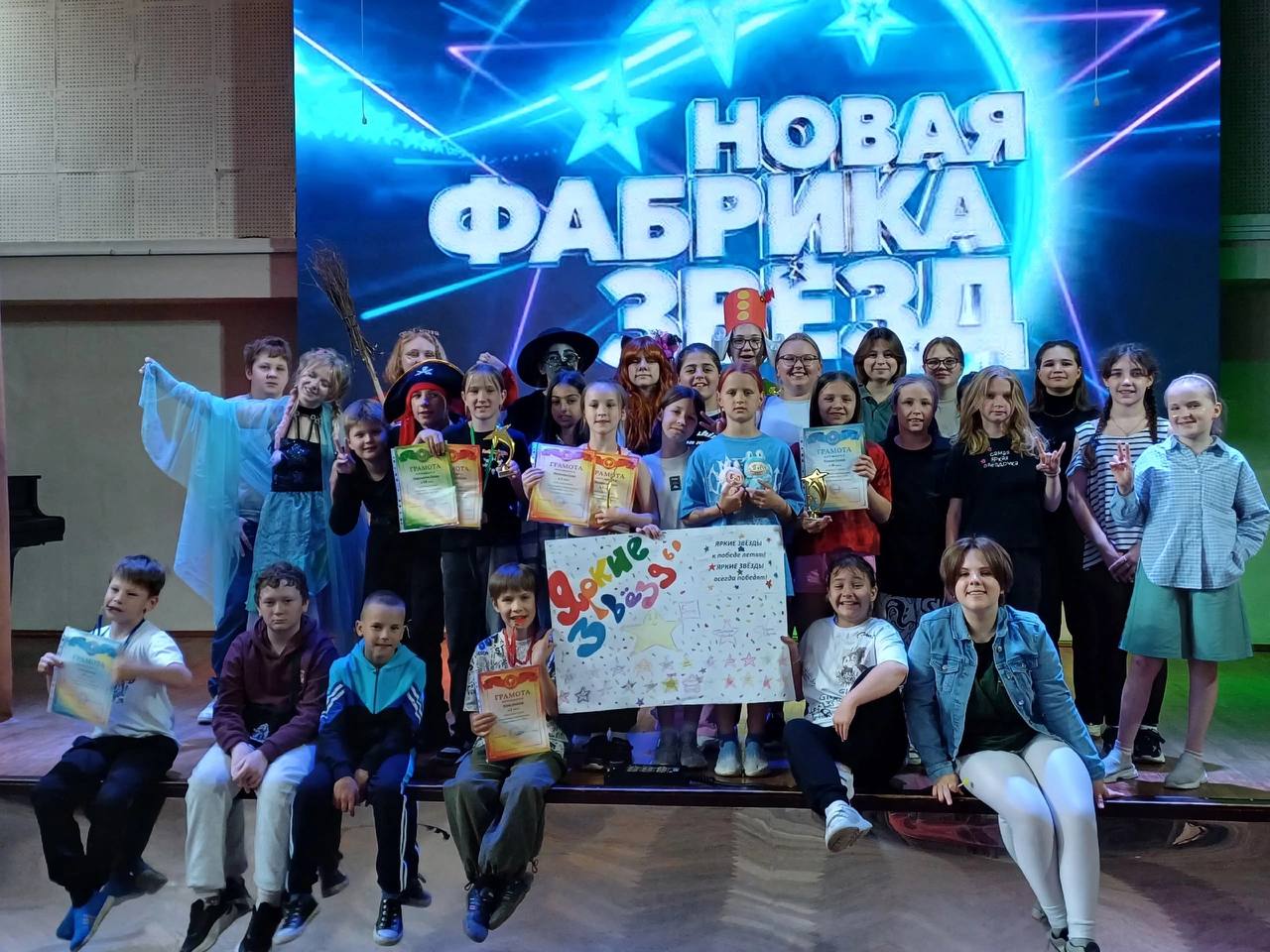 Торжественное закрытие летней смены лагеря «Орлёнок» – 2025!.