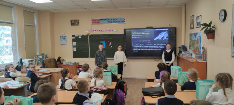 Космическое путешествие Орлят.