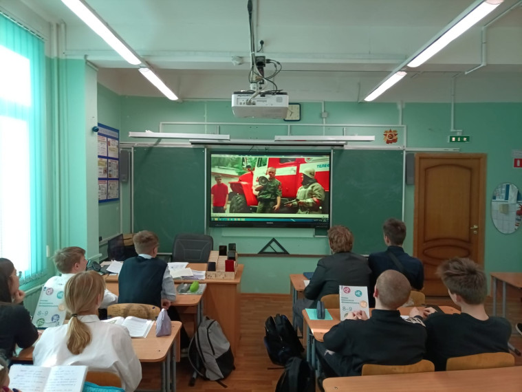 Всероссийский открытый урок культуры безопасности.